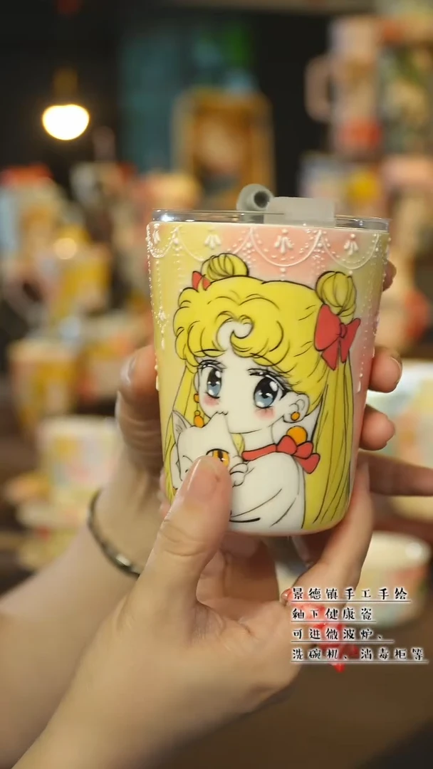 杯景德镇陶瓷手作杯&A674