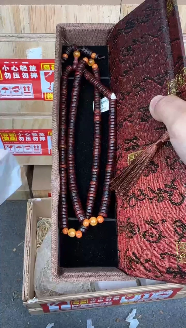 翎光合文玩精品手串-无礼盒-@@ys1649