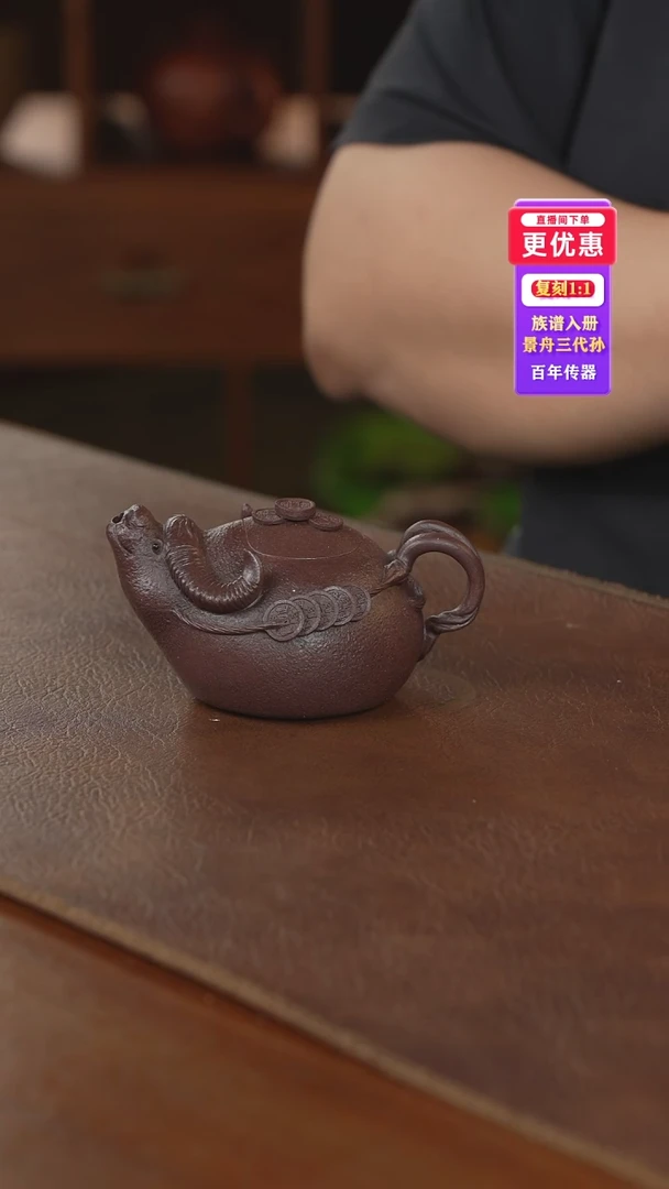 茶壶紫砂紫砂壶紫砂壶