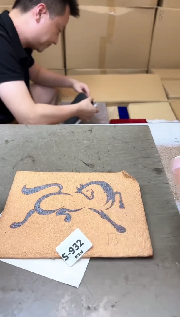 其他932聚宝缘优品精选