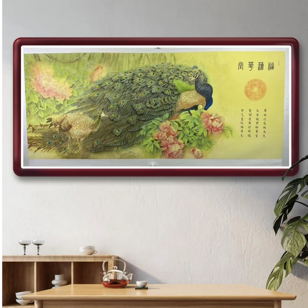 刘志扬老师作品《福蕴华堂》