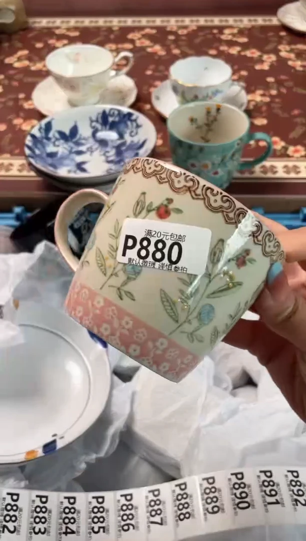 瓷片靜*?瓷器瓷器P880