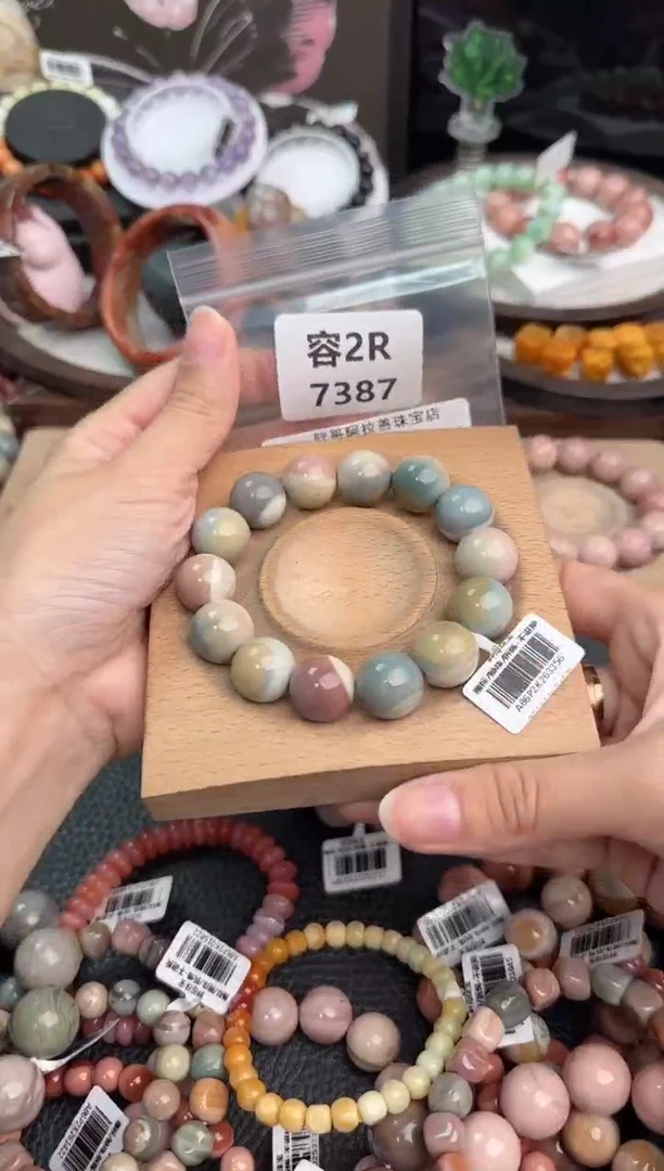 未镶嵌手链石英质玉套****)2R7387