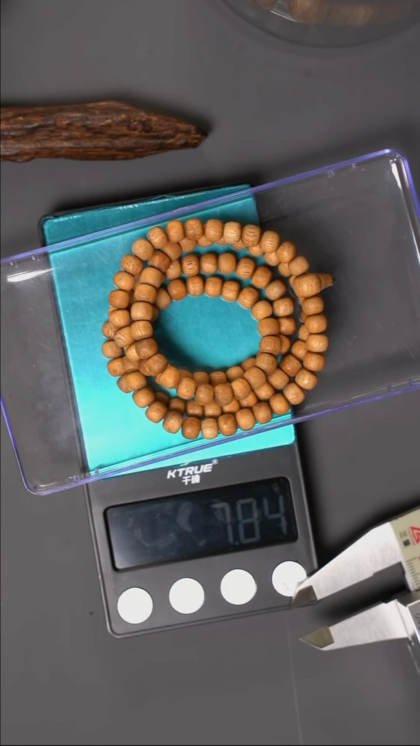 沉香沉香香囊6mm西马浮水7.84g