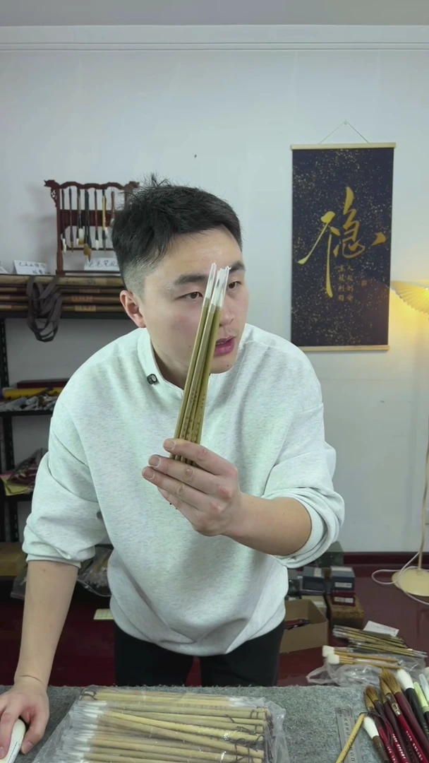 5支 特制兼毫勾线  小号偏多
