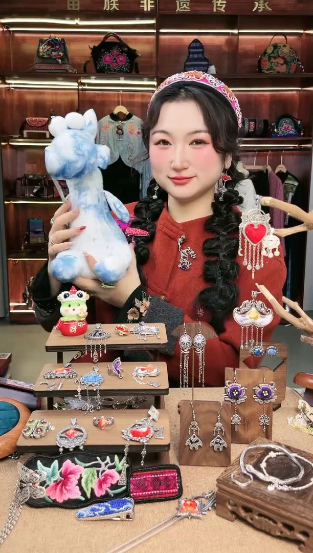 【闪购商品】织绣A20黔东南苗族刺绣