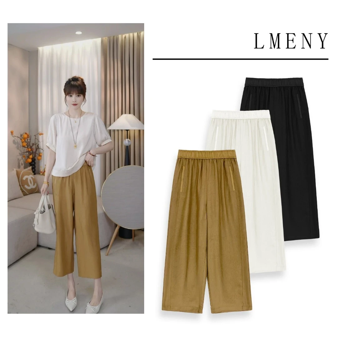 浮光掠影~缎面松紧腰显瘦小直筒九分裤休闲高级感复古穿搭休闲裤