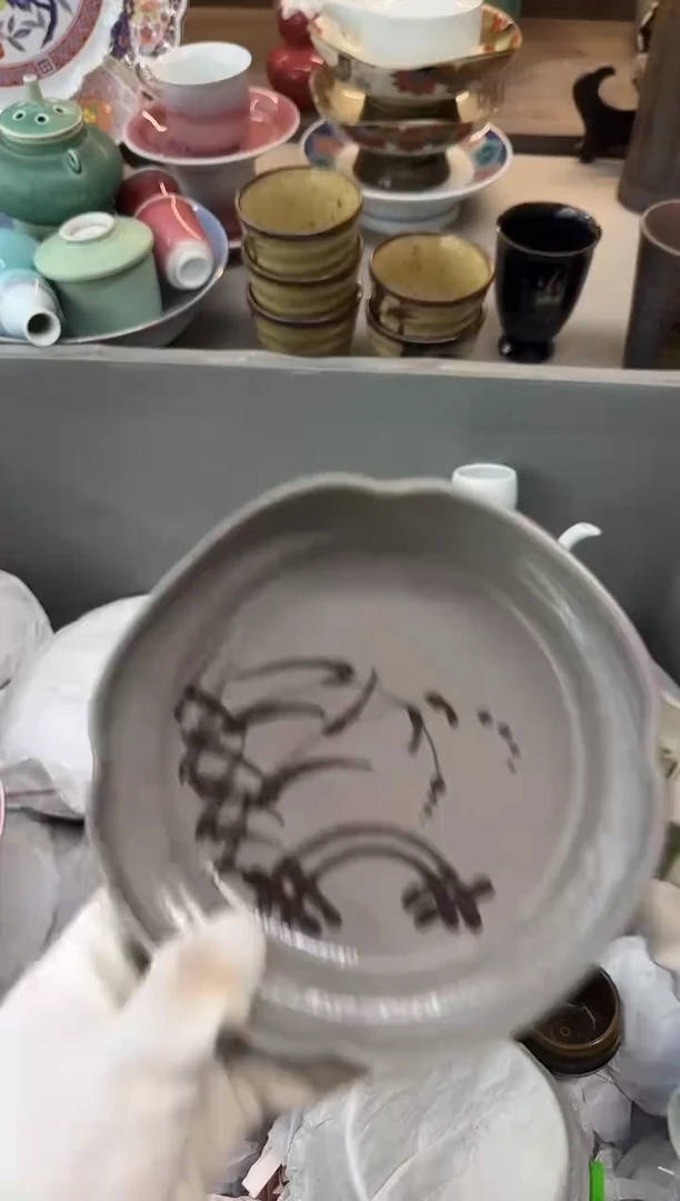 茶盏M**i瓷器瓷器瓷器瓷器