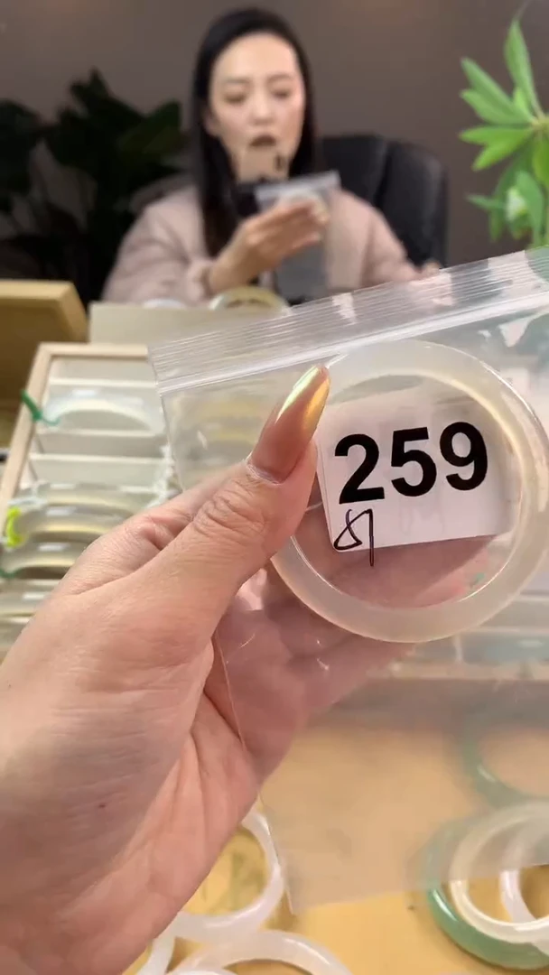 【闪购商品】玛瑙/玉髓手镯未镶嵌259