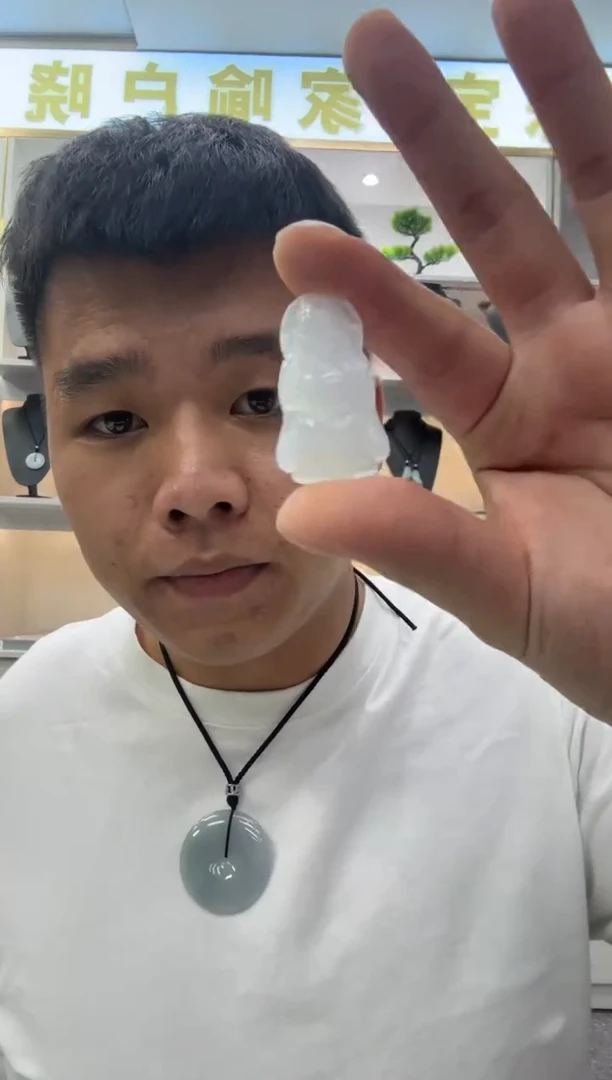 未镶嵌挂件翡翠我***?多样性天然翡翠A货冰财神爷一件