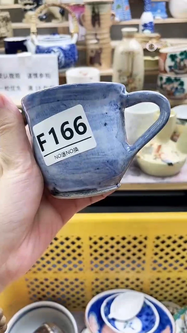 瓷片珠*F166 F不退不换.感谢理解