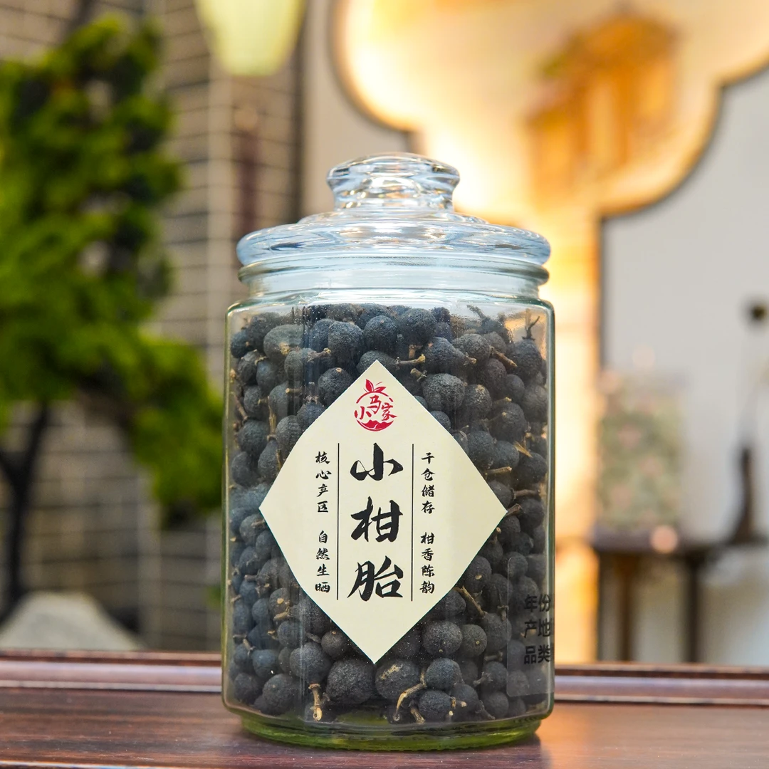 【原枝柑胎】2017年 东甲原枝 柑胎自然生晒干仓储存