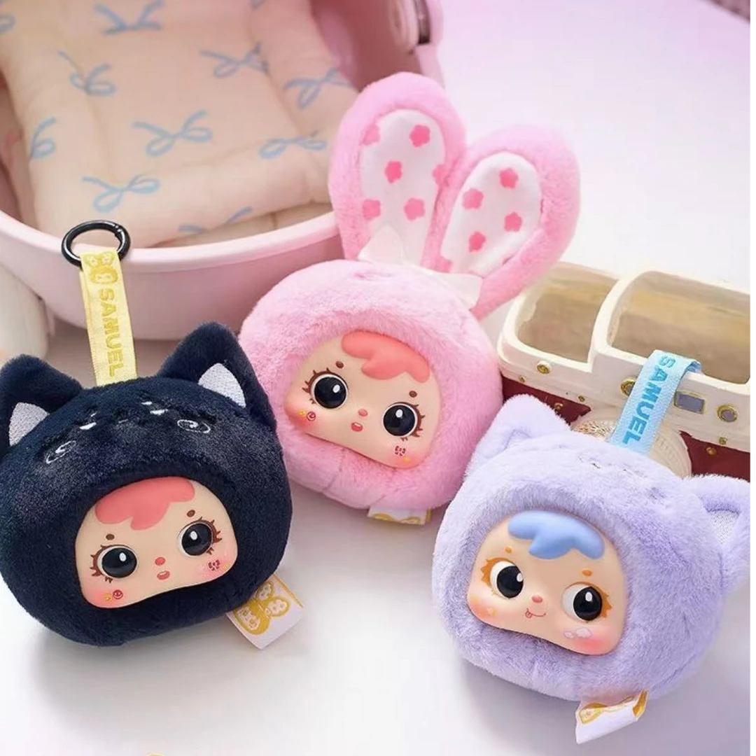 【代拆拆盒】香片三小毛小小动物-潮玩盲盒正版挂件手办