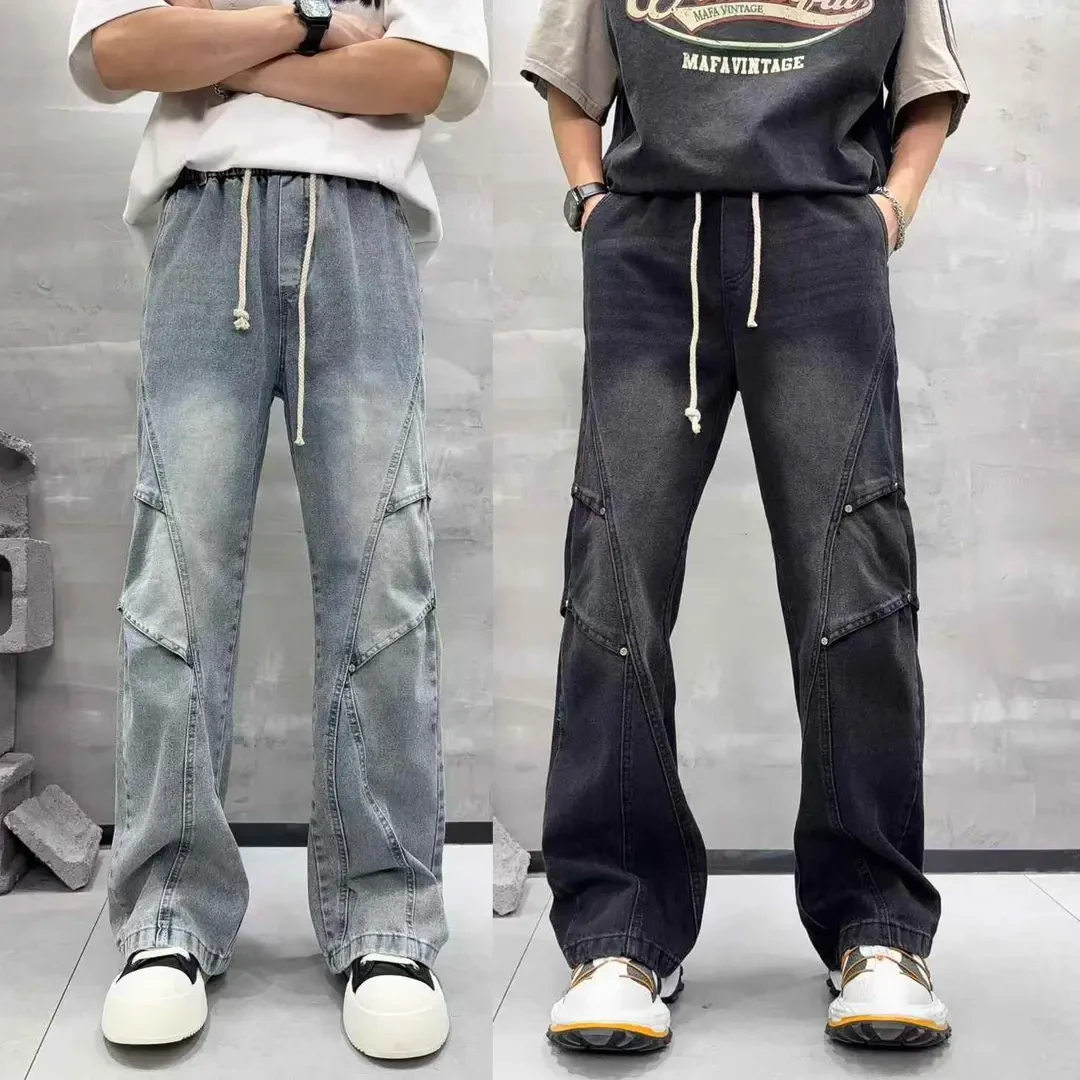 美式复古水洗牛仔裤男春秋季新款潮牌宽松百搭休闲微喇直筒休闲裤