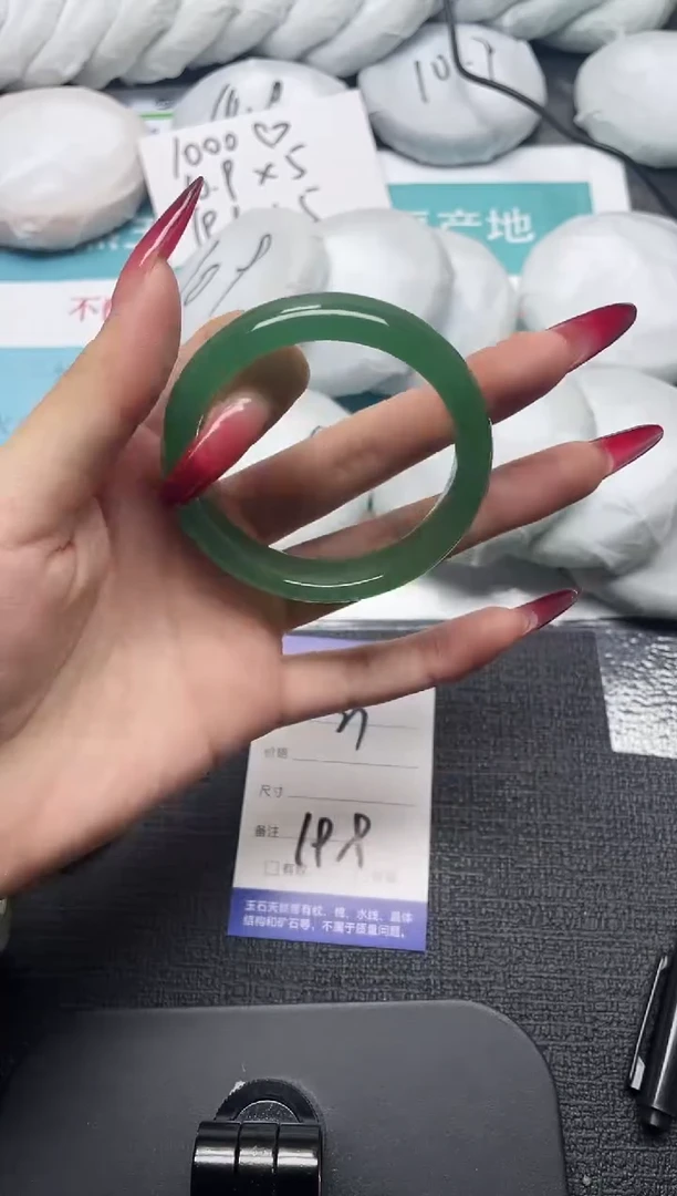 未镶嵌手镯石英质玉39-52