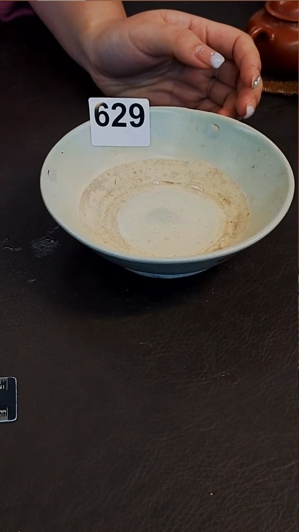 幽* 珠珠家的漂亮老茶器629