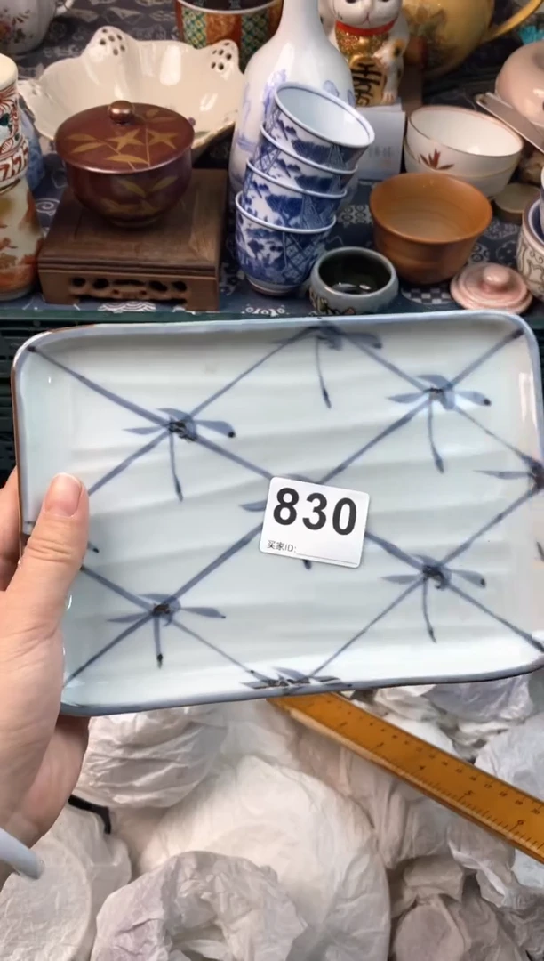 瓷片姜**?11111111111111