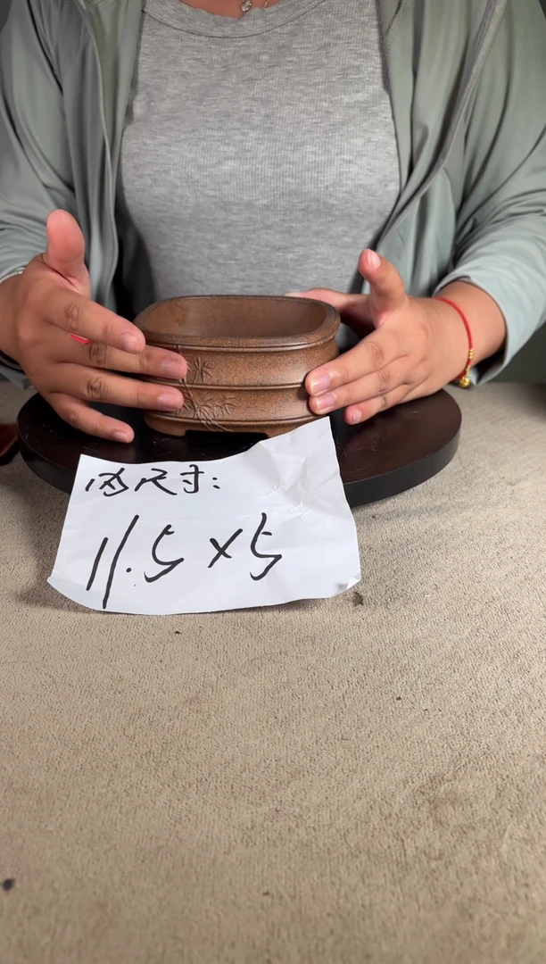 宜兴紫砂花盆小盆