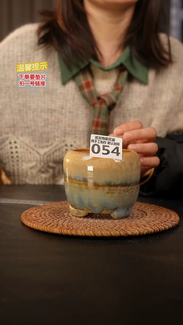 瓷片054内口径约7.5  外高约8.5