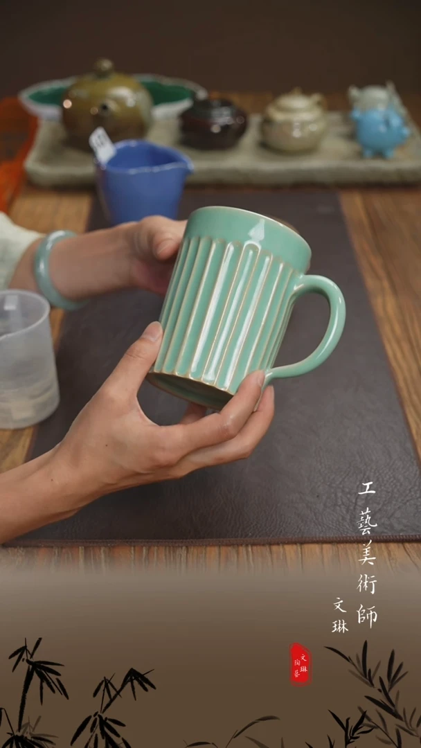 【文琳甄选】陶瓷器