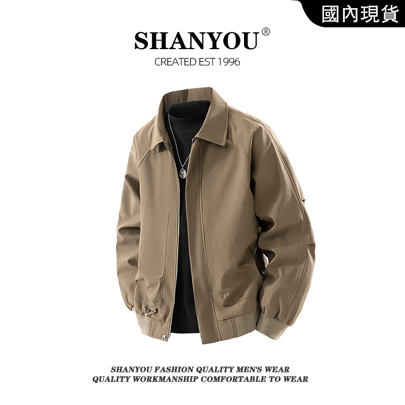 翻领夹克男士秋季2025年新款潮流休闲宽松褂子百搭时尚轻熟风外套