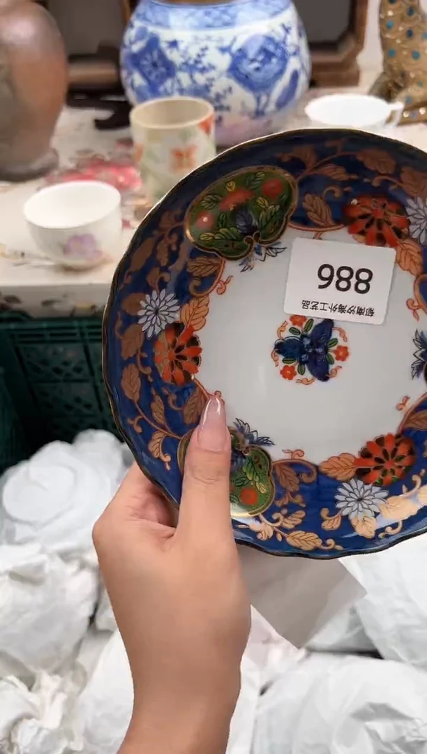 瓷片?****策E         886