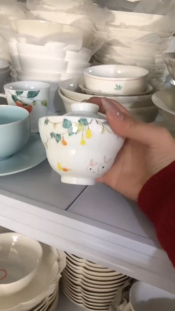 陶瓷月圆福长盖碗