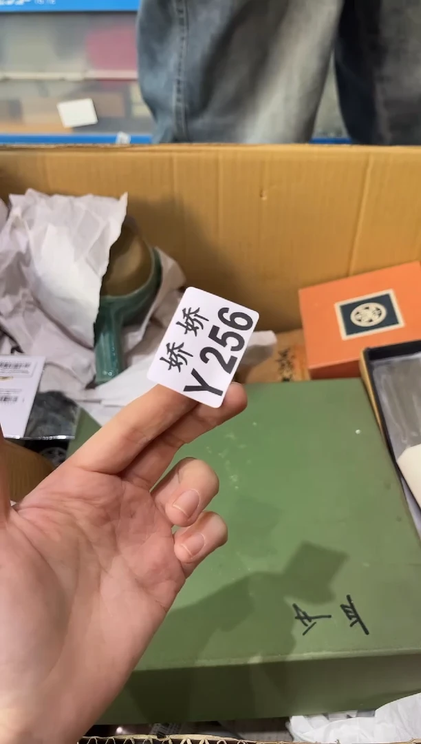 瓷片?***?256桦桦桦桦桦桦桦桦桦代