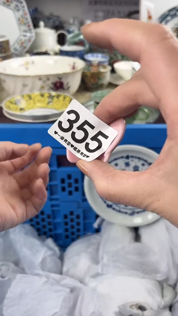 往**风355...............