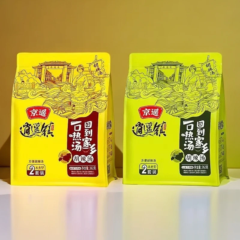 TZ牛肉胡辣汤【河南特产】京遥胡辣汤精品大块肉胡辣汤麻辣五香早餐