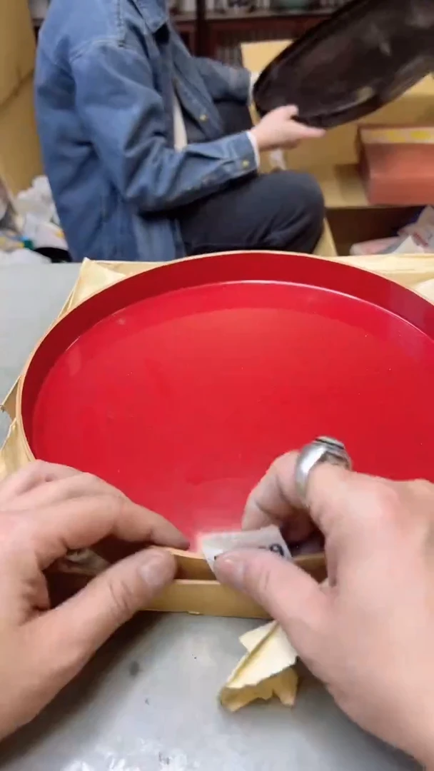 【闪购商品】瓷片529  聚宝缘  二号店