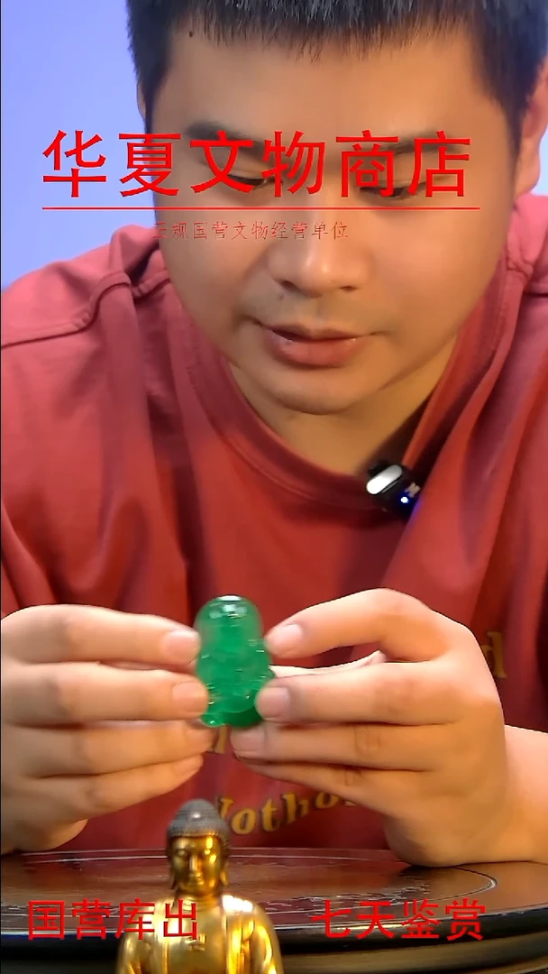 金华夏文物精品