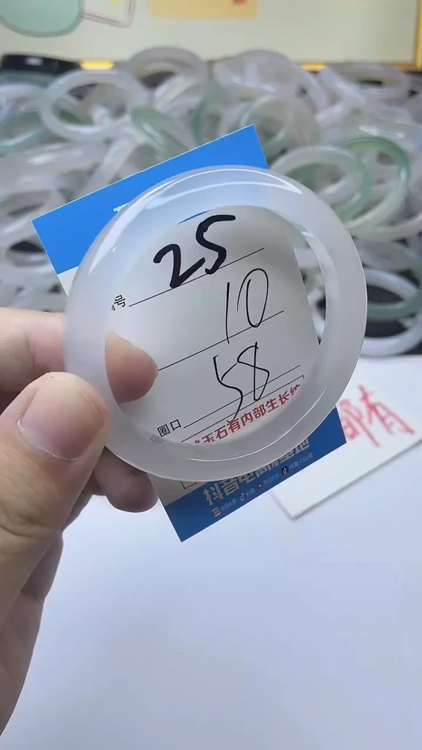 手镯玛瑙/玉髓未镶嵌25
