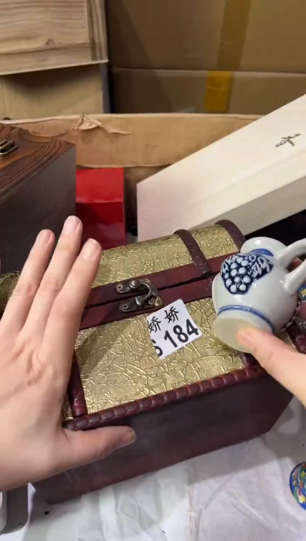 瓷片山*竹184定向 山 竹