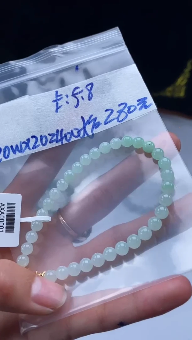 未镶嵌定制翡翠天然翡翠珠子