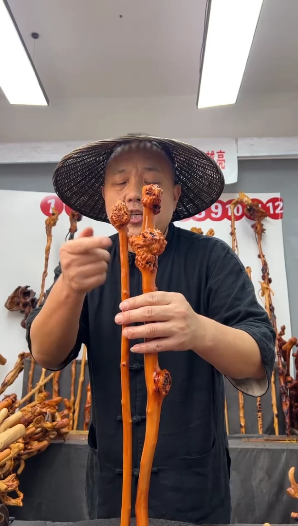 黑果木其他黑果木291