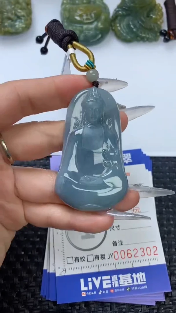 【闪购商品】翡翠颈饰未镶嵌1111111111111111