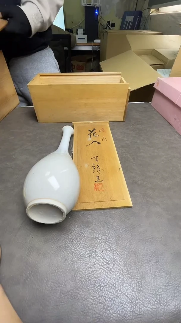 瓷片默认微瑕，谨慎参拍B520