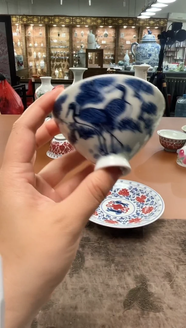 【闪购商品】004国企好瓷推荐青花松鹤延年斗笠杯