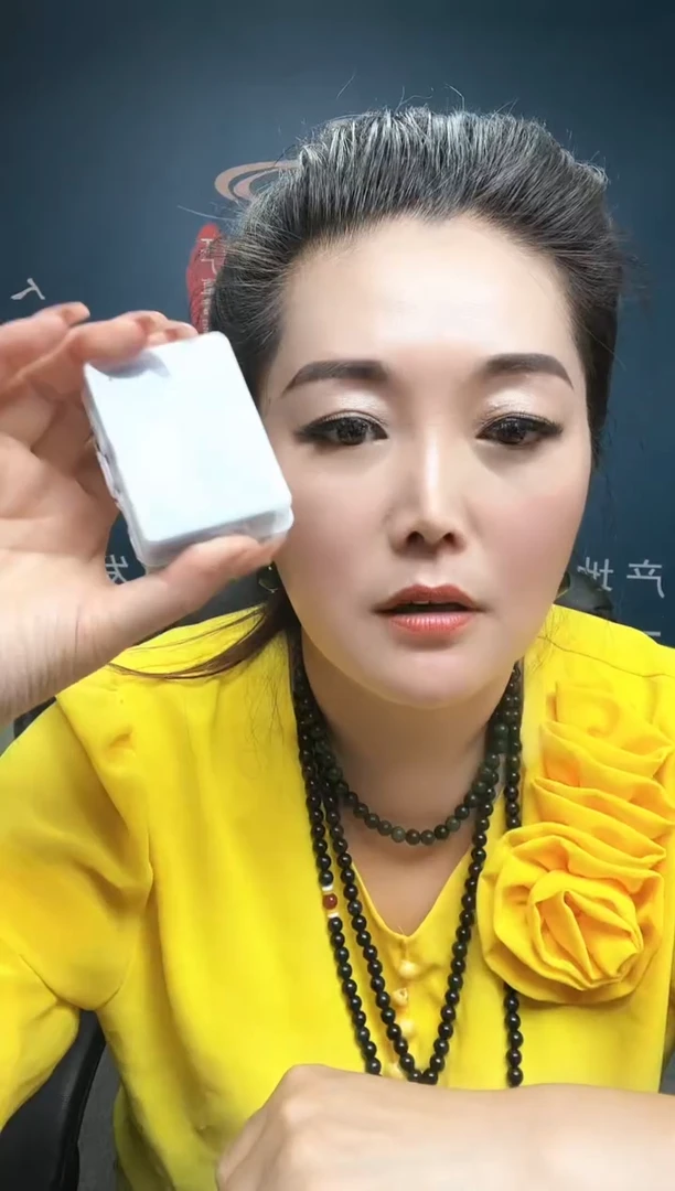 蛇纹石玉未镶嵌茶石发一茶石 发一