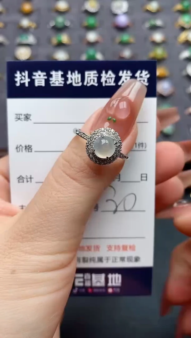银S925镶嵌戒指翡翠....