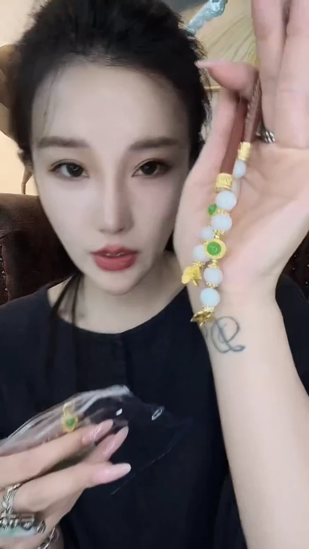 翡翠未镶嵌项链向****园翡翠B27