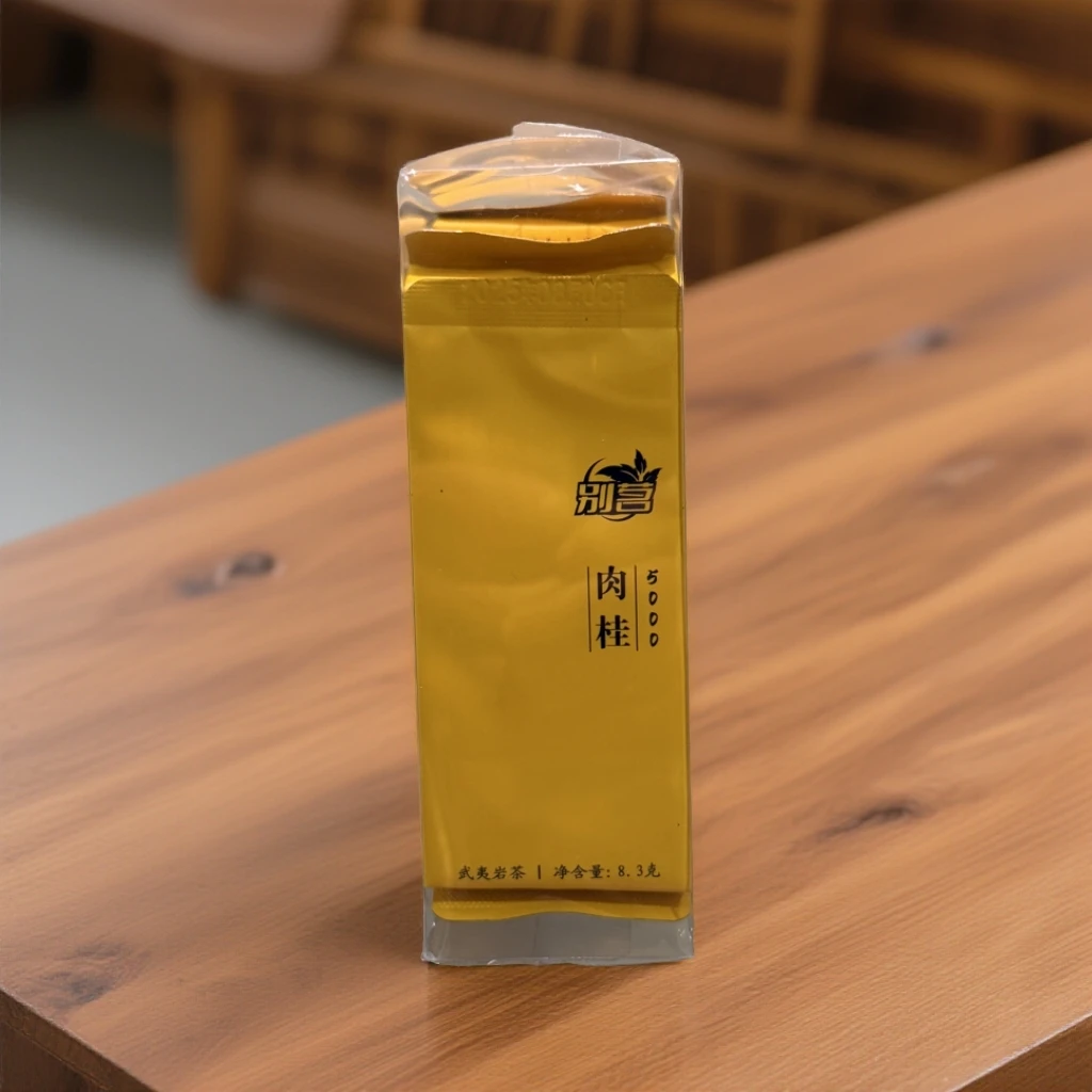 别茗·宅生活肉桂口粮茶武夷岩茶肉桂组合茶叶品鉴体验简易装6泡