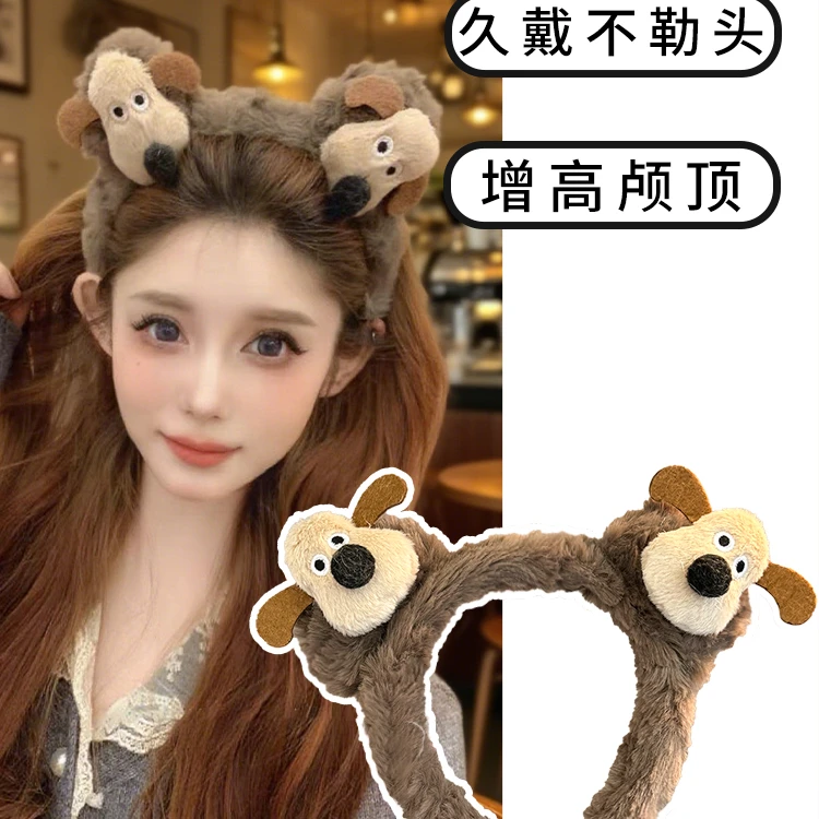 迪士尼可爱毛绒小狗发箍女2025新款高颅顶头箍洗脸发捆显脸小发卡