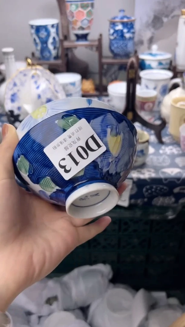 瓷片蓓*z   D013