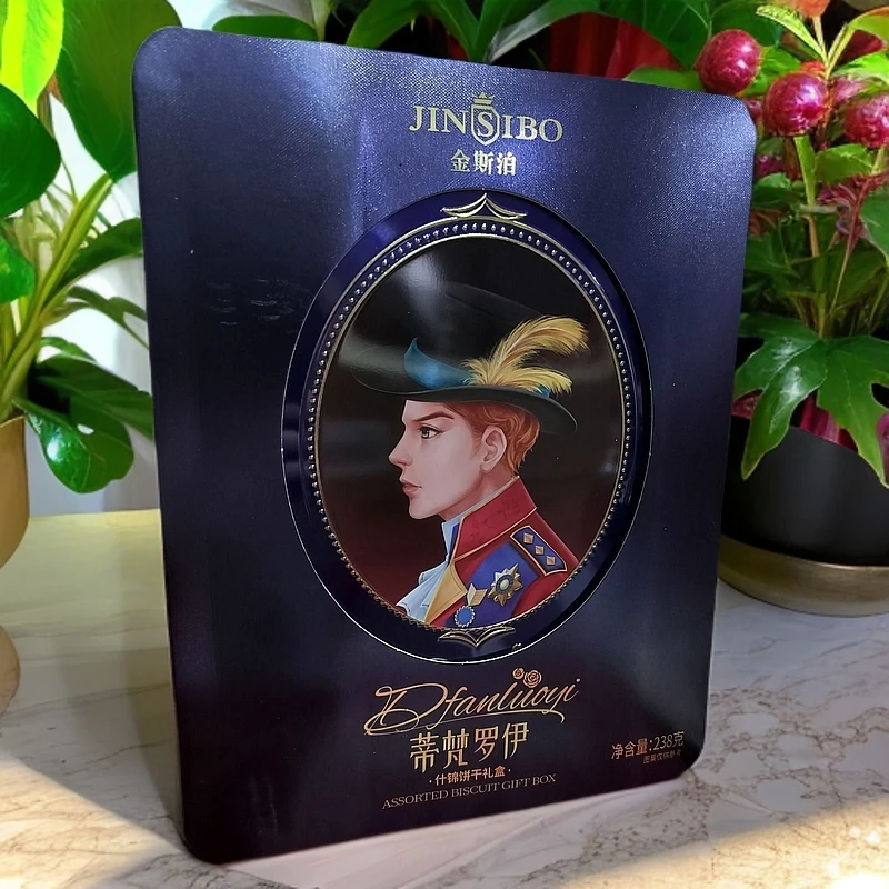 金斯泊蒂梵罗伊什锦饼干礼盒238g*1盒