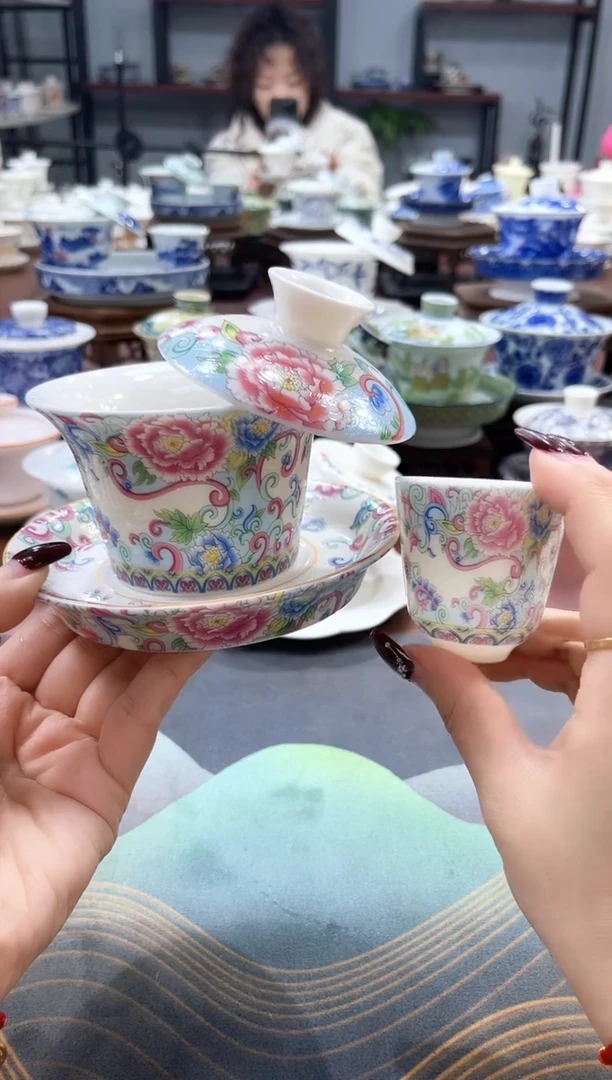 【闪购商品】掐银牡丹珐琅彩盖碗+1杯