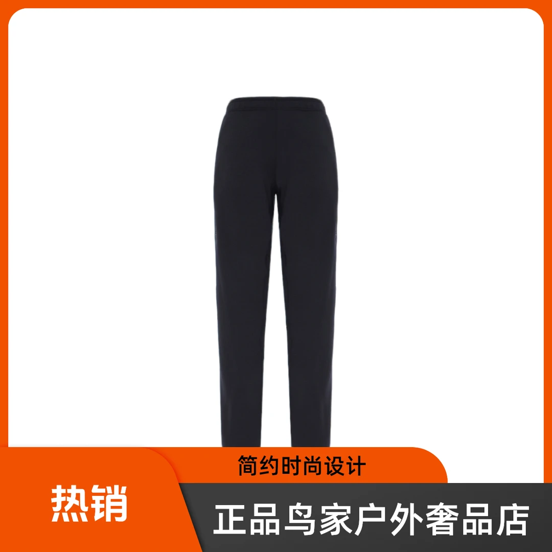 【年终大促】KY pant Logo秋冬加绒刺绣松紧舒适吸湿快干抓绒休闲裤