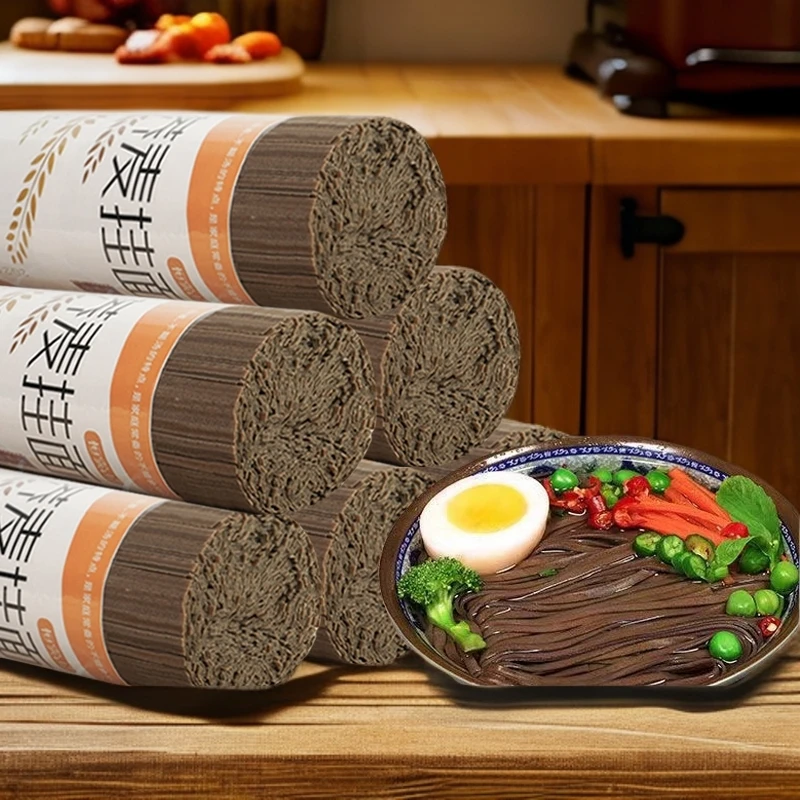 【0脂肪】80%正宗黑苦荞麦面条手工面整箱批发宽细挂面方便龙须拌面