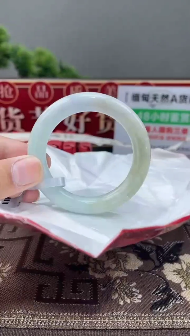 【闪购商品】翡翠手镯未镶嵌手镯10